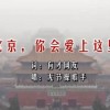 2024年香港历史开奖记录查询结果1087期